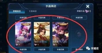 王者传说爆料视频大全,揭秘爆料视频大全中的神秘英雄与精彩剧情 第1张 王者传说爆料视频大全,揭秘爆料视频大全中的神秘英雄与精彩剧情 第1张