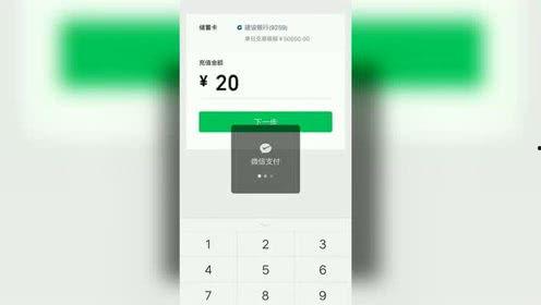 正泰官方爆料视频最新,全新产品亮点抢先看！  第1张