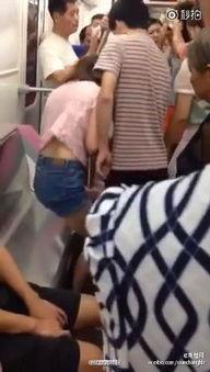 武汉一女子发视频爆料称 第3张 武汉一女子发视频爆料称 第3张