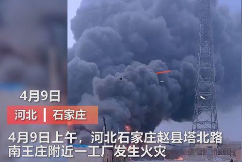 韩国工厂爆料视频播放 第3张 韩国工厂爆料视频播放 第3张