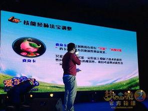 宁波爆料栏最新,揭秘近期热门事件背后的真相 第3张 宁波爆料栏最新,揭秘近期热门事件背后的真相 第3张